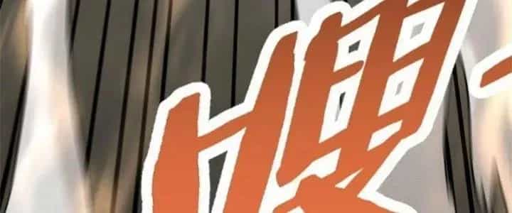Mạt Thế Đạo Tặc Hành - Chương 116 - ảnh 300