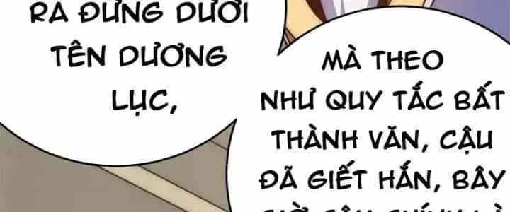 Mạt Thế Đạo Tặc Hành - Chương 120 - ảnh 217