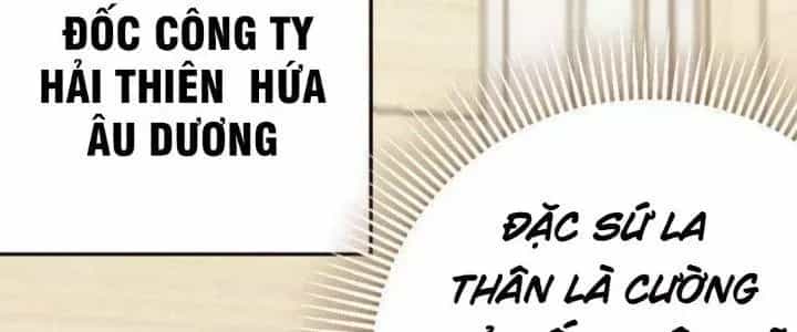 Mạt Thế Đạo Tặc Hành - Chương 121 - ảnh 147