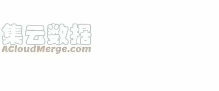 Mạt Thế Đạo Tặc Hành - Chương 122 - ảnh 194