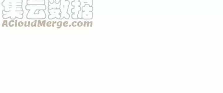 Mạt Thế Đạo Tặc Hành - Chương 122 - ảnh 87