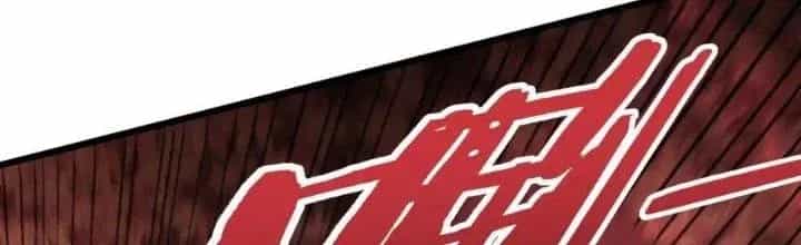 Mạt Thế Đạo Tặc Hành - Chương 123 - ảnh 74