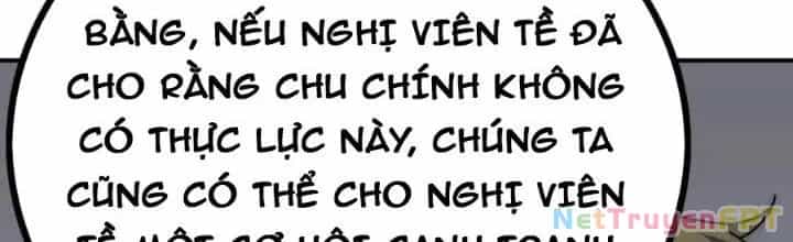 Mạt Thế Đạo Tặc Hành - Chương 130 - ảnh 146