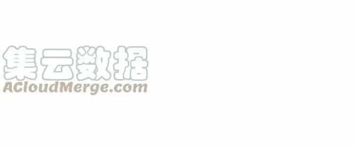 Mạt Thế Đạo Tặc Hành - Chương 131 - ảnh 196