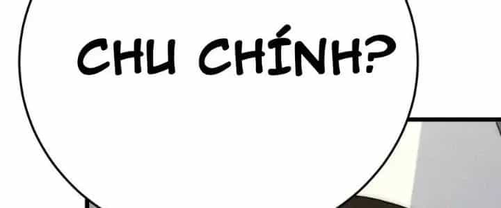 Mạt Thế Đạo Tặc Hành - Chương 131 - ảnh 41