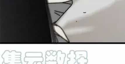Mạt Thế Đạo Tặc Hành - Chương 134 - ảnh 166