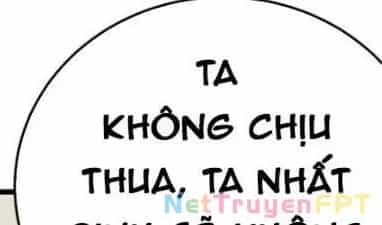 Mạt Thế Đạo Tặc Hành - Chương 134 - ảnh 178