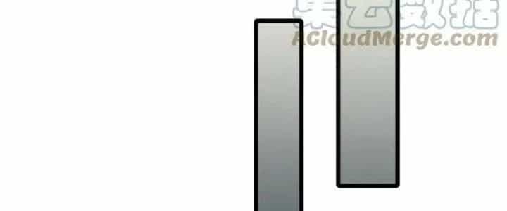 Mạt Thế Đạo Tặc Hành - Chương 139 - ảnh 120