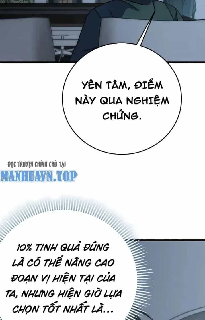 Mạt Thế Đạo Tặc Hành - Chương 161 - ảnh 73