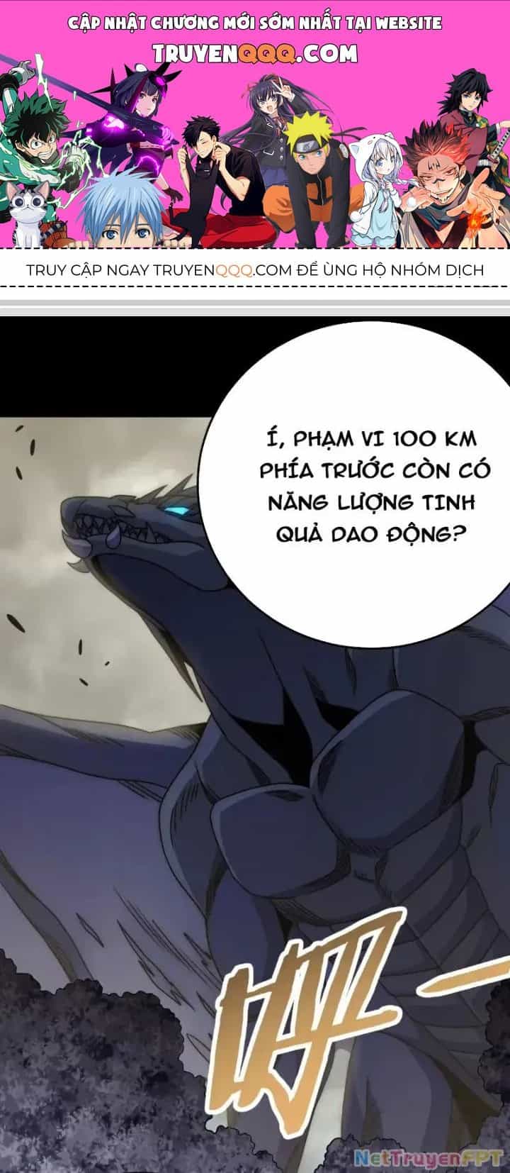 Mạt Thế Đạo Tặc Hành - Chương 162 - ảnh 1