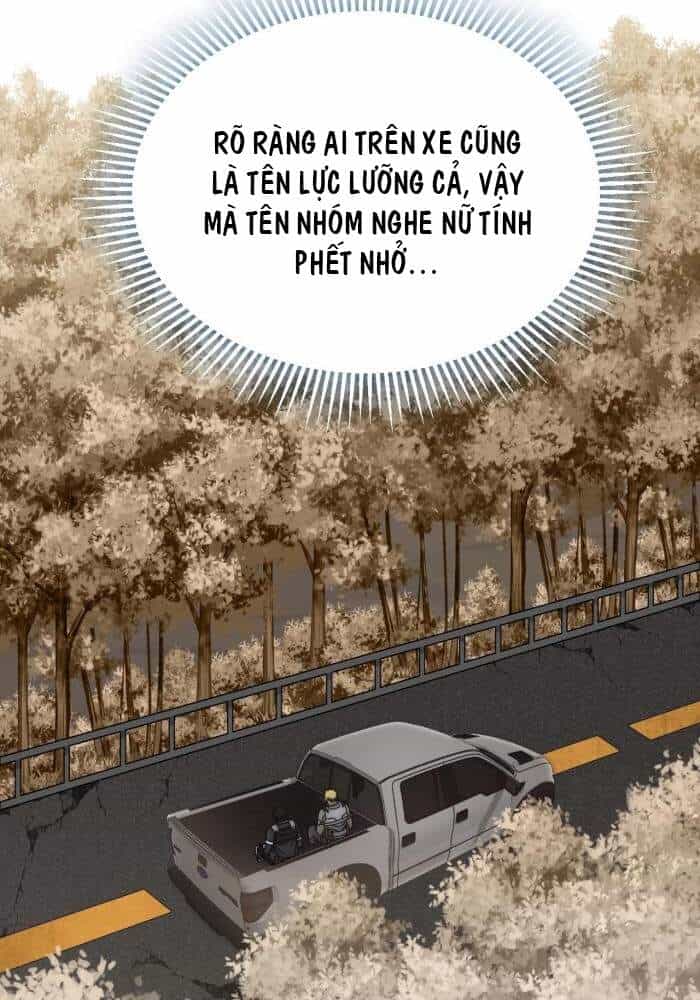 Mạt Thế Đạo Tặc Hành - Chương 27 - ảnh 19
