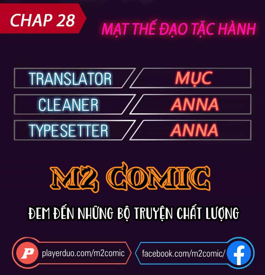 Mạt Thế Đạo Tặc Hành - Chương 28 - ảnh 1
