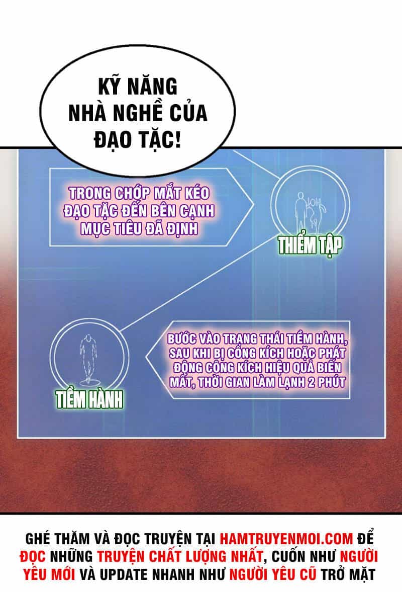 Mạt Thế Đạo Tặc Hành - Chương 46 - ảnh 44