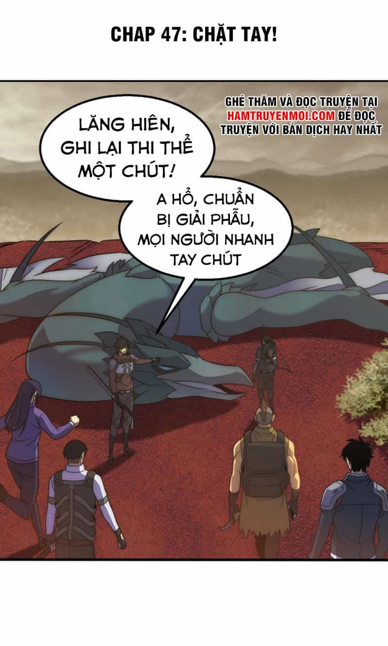 Mạt Thế Đạo Tặc Hành - Chương 47 - ảnh 1