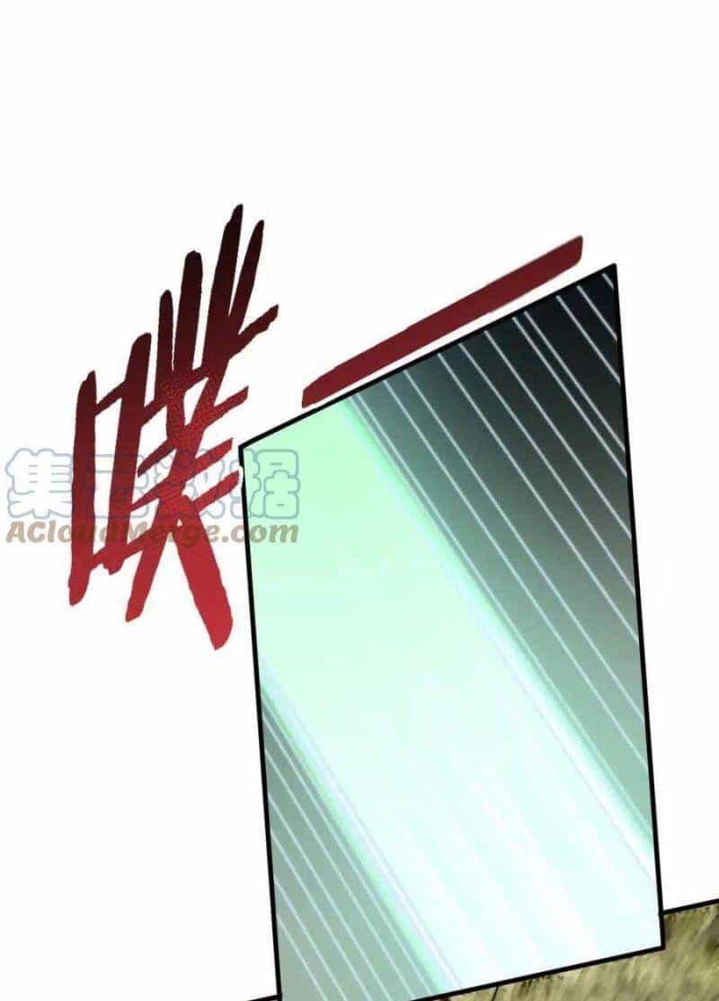 Mạt Thế Đạo Tặc Hành - Chương 64 - ảnh 24