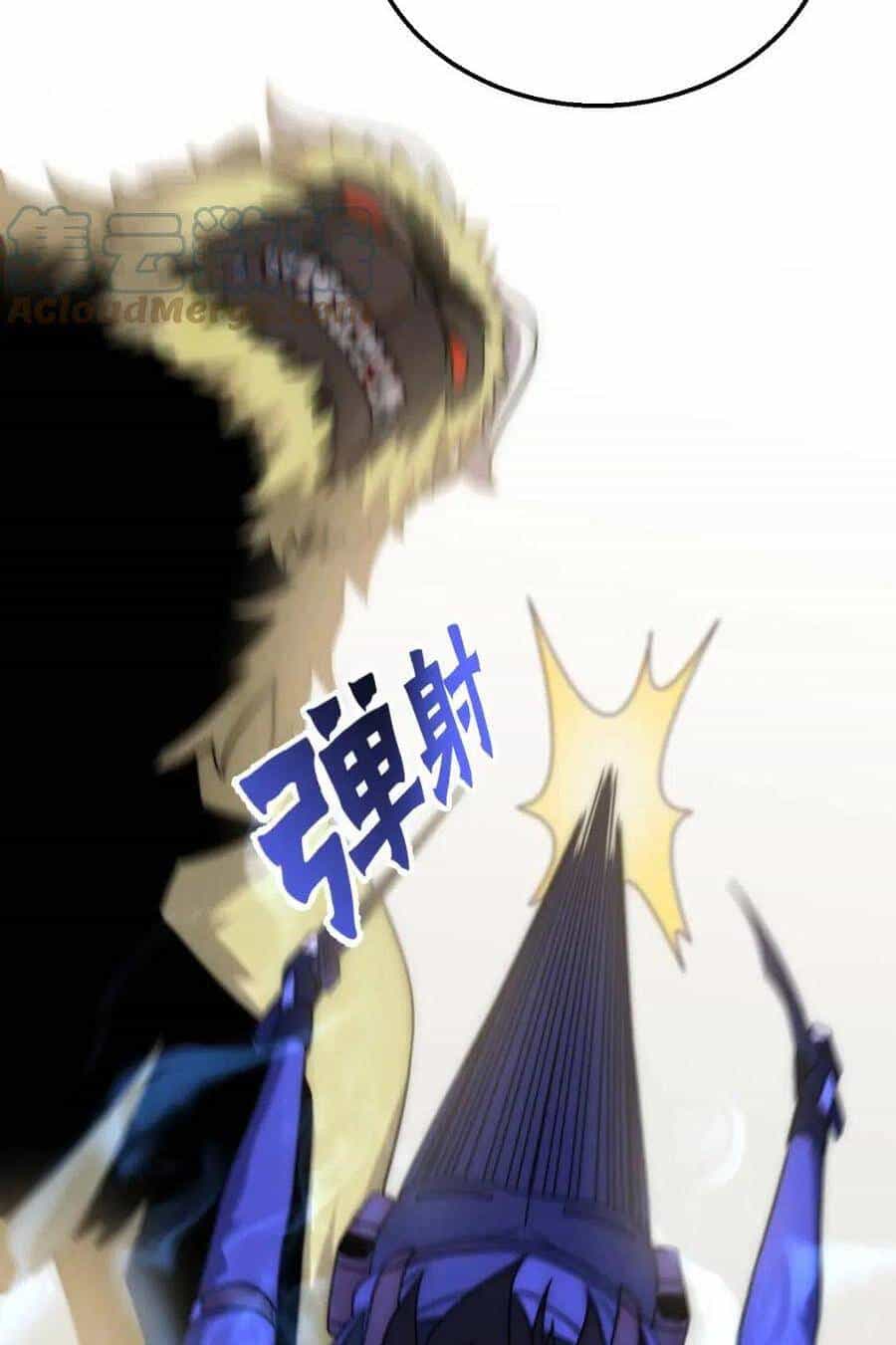 Mạt Thế Đạo Tặc Hành - Chương 65 - ảnh 47