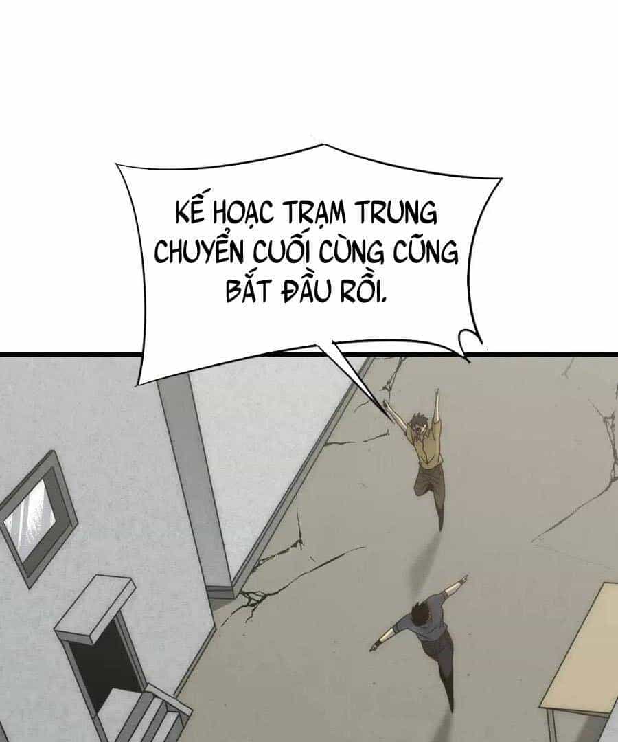 Mạt Thế Đạo Tặc Hành - Chương 73 - ảnh 46