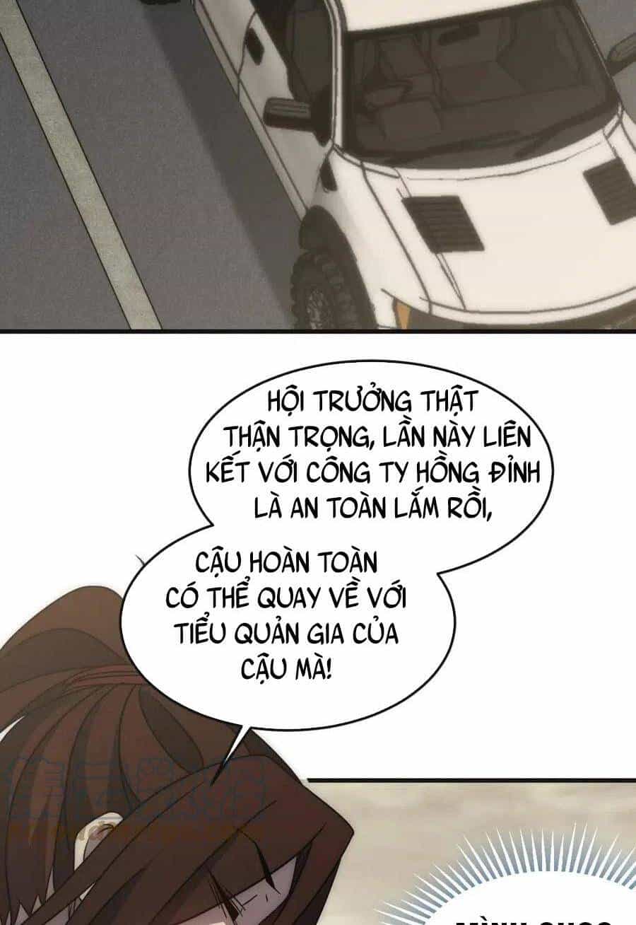 Mạt Thế Đạo Tặc Hành - Chương 85 - ảnh 19