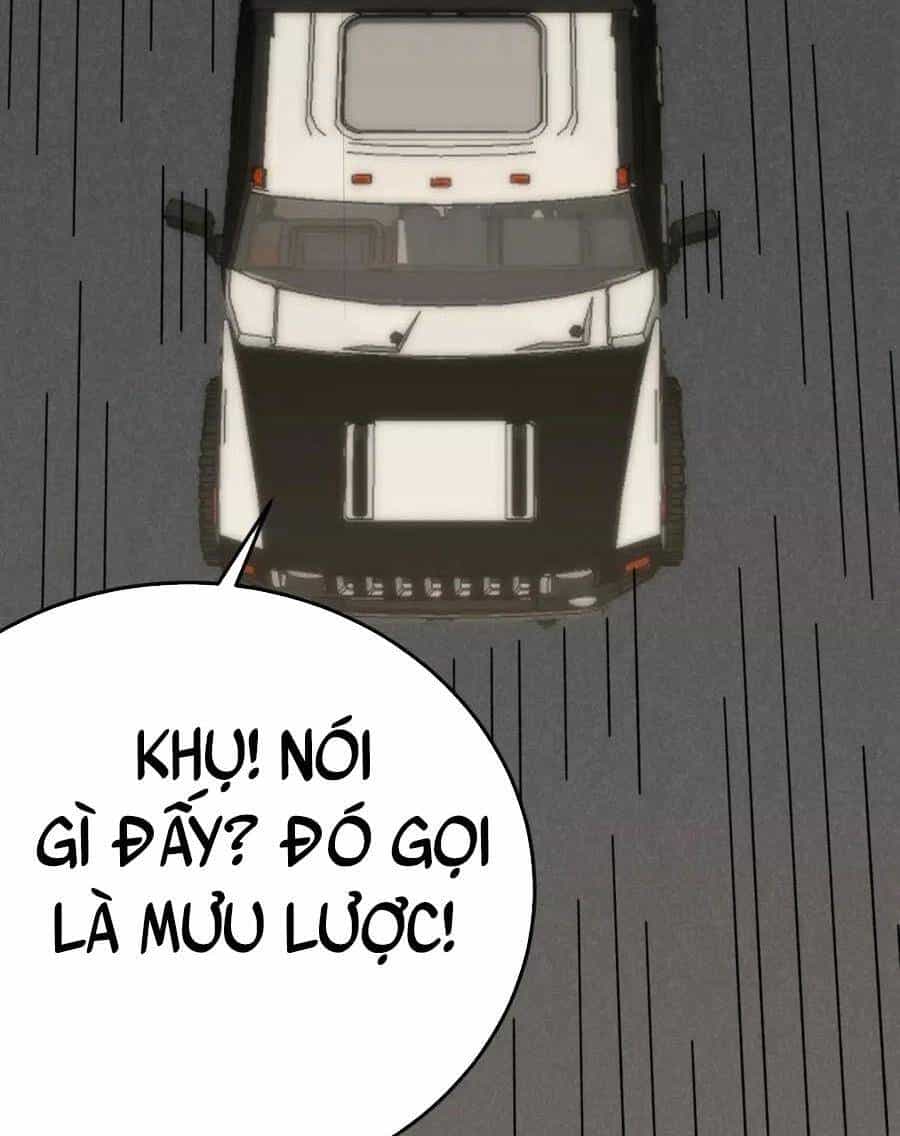 Mạt Thế Đạo Tặc Hành - Chương 94 - ảnh 19