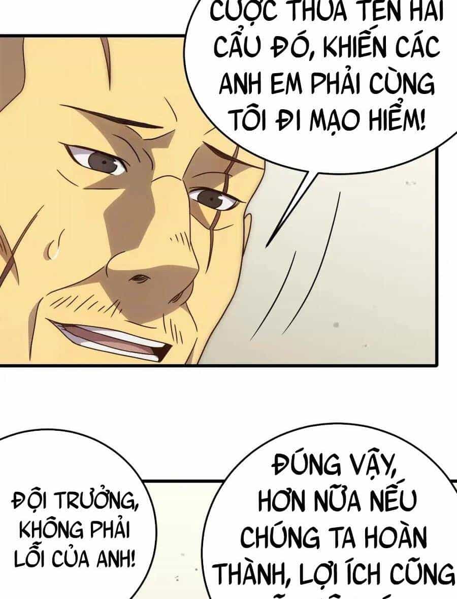 Mạt Thế Đạo Tặc Hành - Chương 94 - ảnh 75