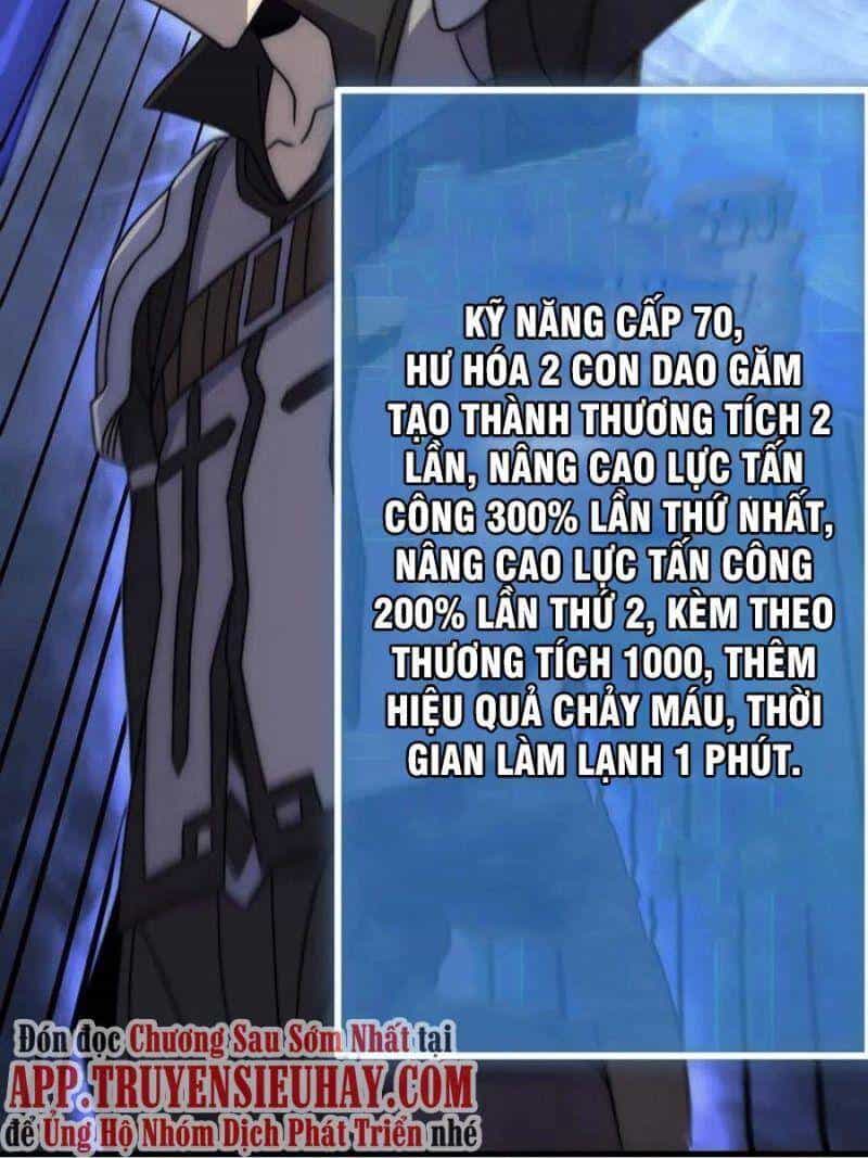 Mạt Thế Đạo Tặc Hành - Chương 96 - ảnh 74