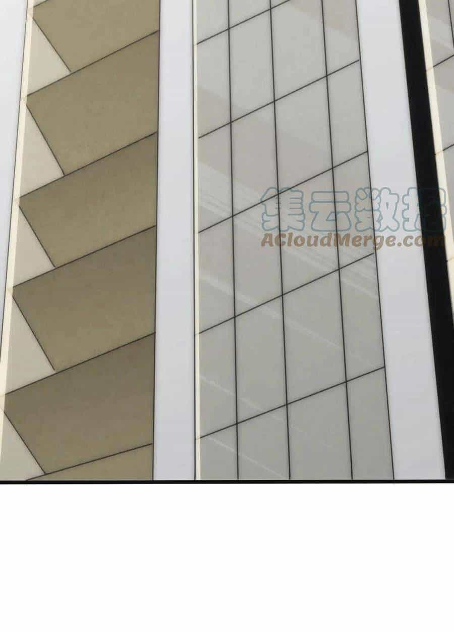 Mạt Thế Đạo Tặc Hành - Chương 97 - ảnh 59
