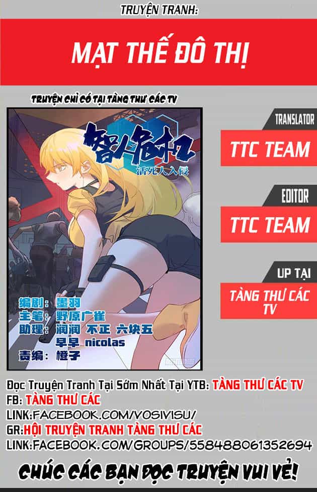 Mạt Thế Đô Thị - Chương 4 - ảnh 1