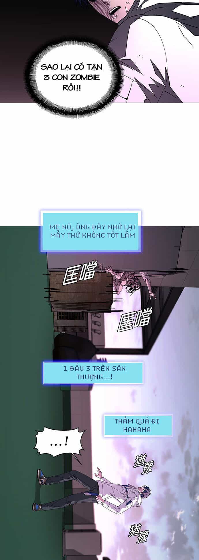 Mạt Thế Đối Với Ta Chỉ Là Trò Chơi - Chương 1 - ảnh 48