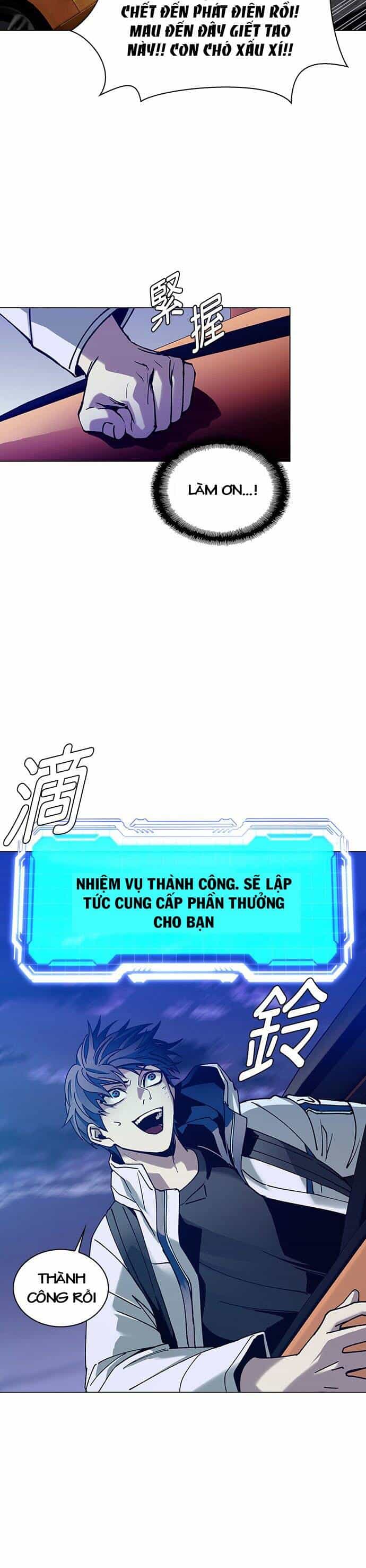 Mạt Thế Đối Với Ta Chỉ Là Trò Chơi - Chương 11 - ảnh 33