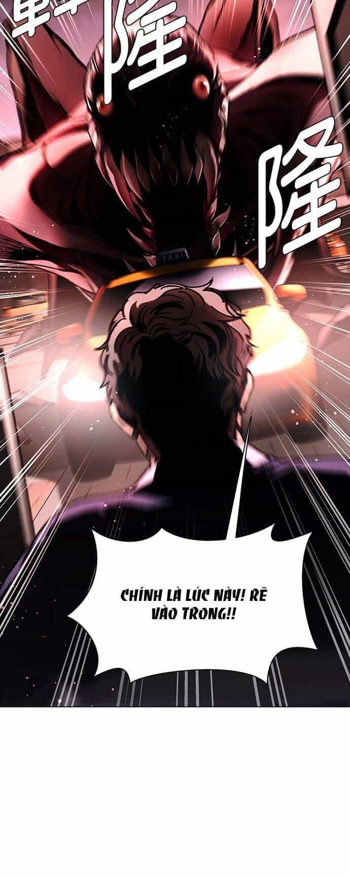 Mạt Thế Đối Với Ta Chỉ Là Trò Chơi - Chương 11 - ảnh 7