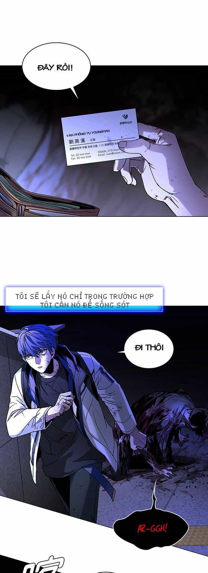 Mạt Thế Đối Với Ta Chỉ Là Trò Chơi - Chương 12 - ảnh 33