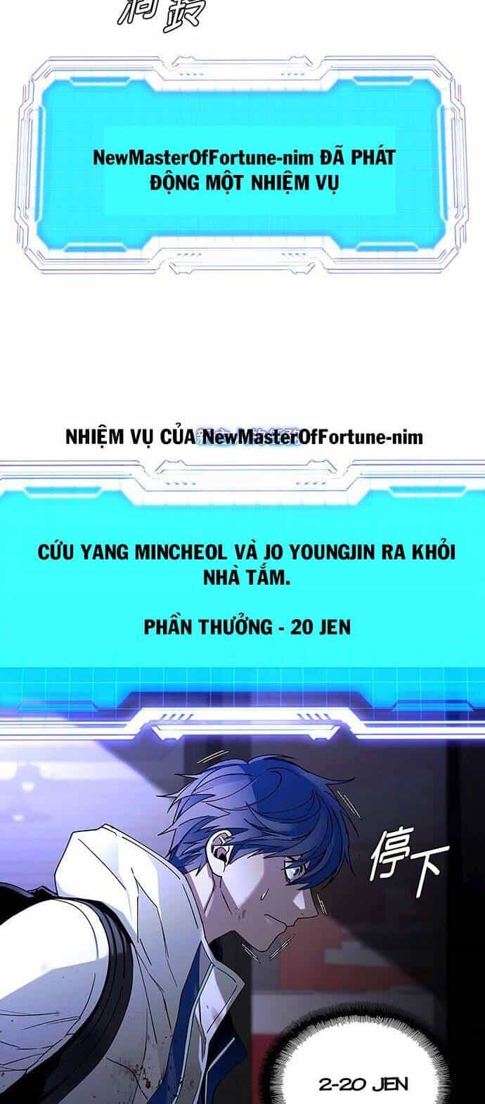 Mạt Thế Đối Với Ta Chỉ Là Trò Chơi - Chương 12 - ảnh 40