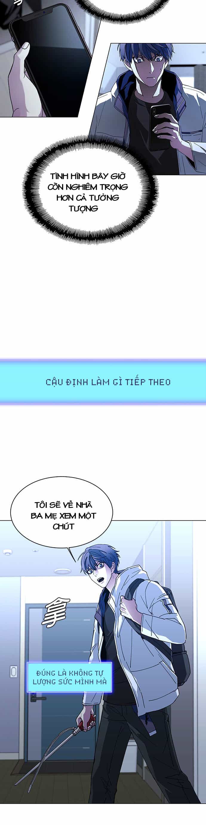 Mạt Thế Đối Với Ta Chỉ Là Trò Chơi - Chương 2 - ảnh 13