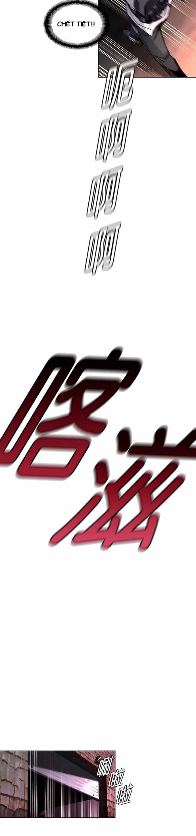 Mạt Thế Đối Với Ta Chỉ Là Trò Chơi - Chương 3 - ảnh 45