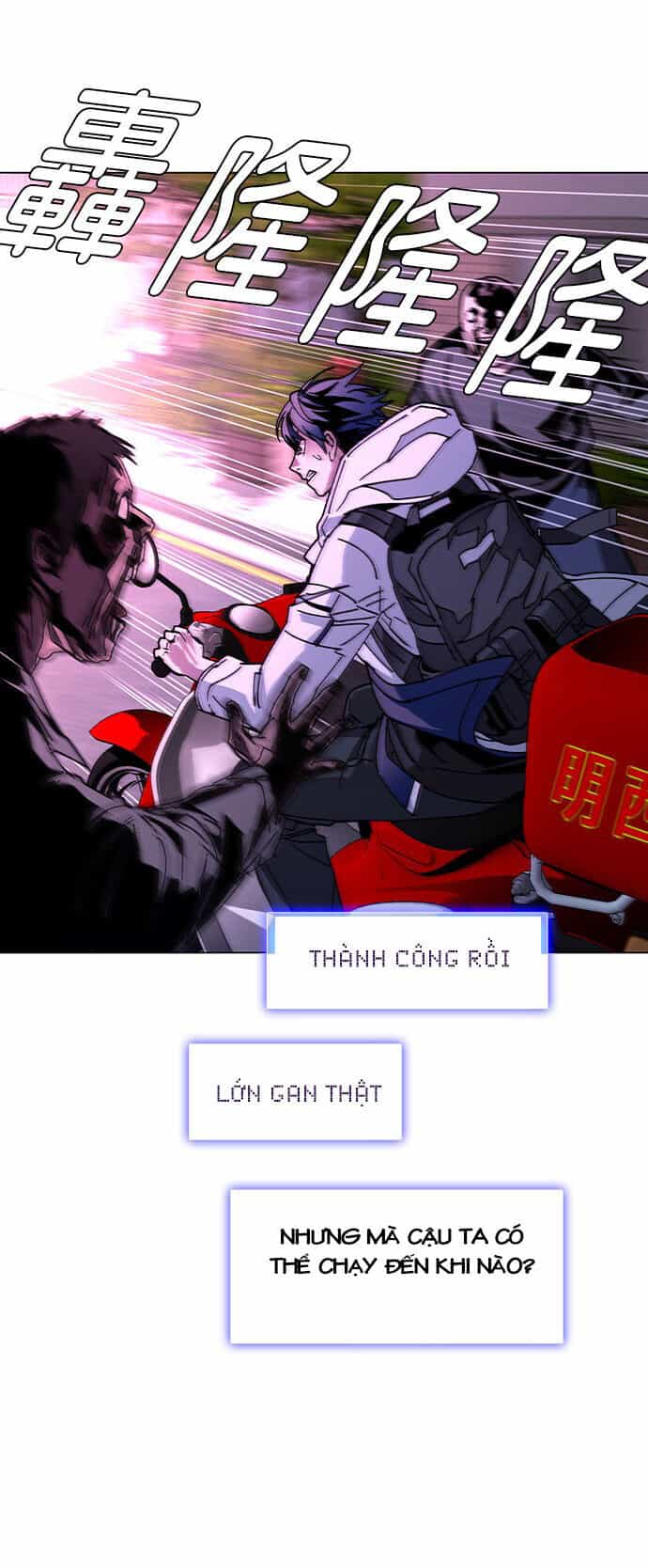 Mạt Thế Đối Với Ta Chỉ Là Trò Chơi - Chương 3 - ảnh 50