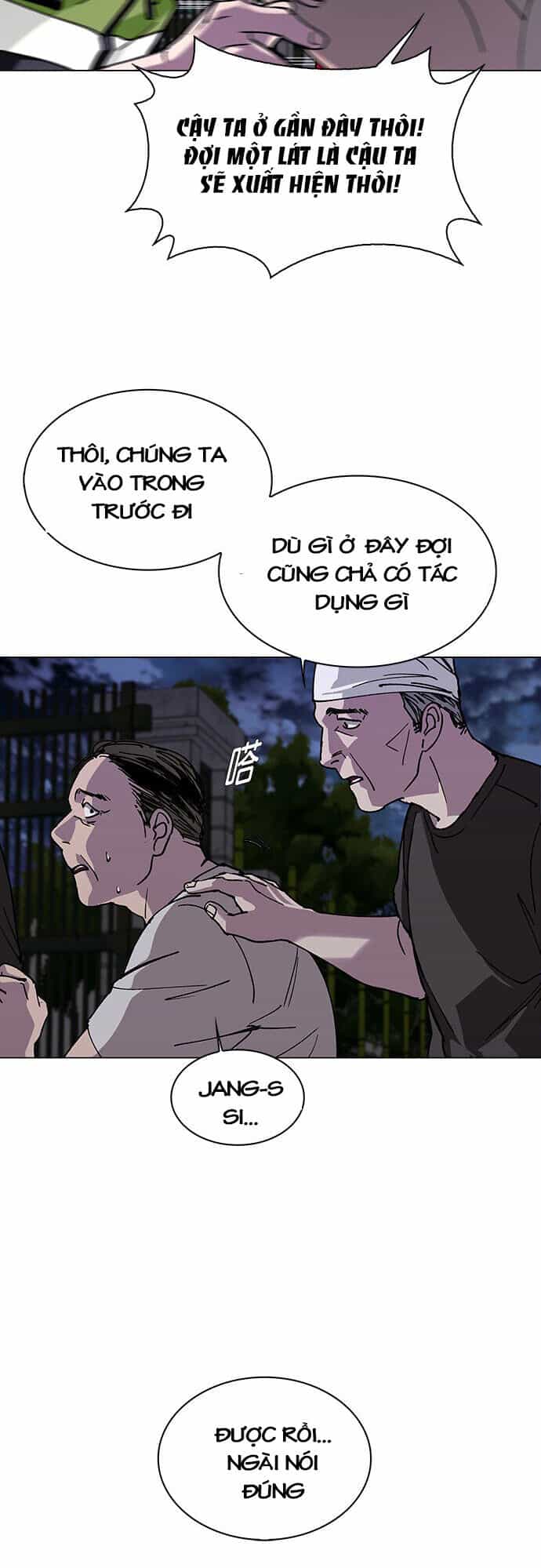 Mạt Thế Đối Với Ta Chỉ Là Trò Chơi - Chương 3 - ảnh 57