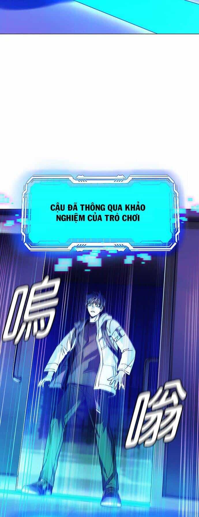 Mạt Thế Đối Với Ta Chỉ Là Trò Chơi - Chương 4 - ảnh 36