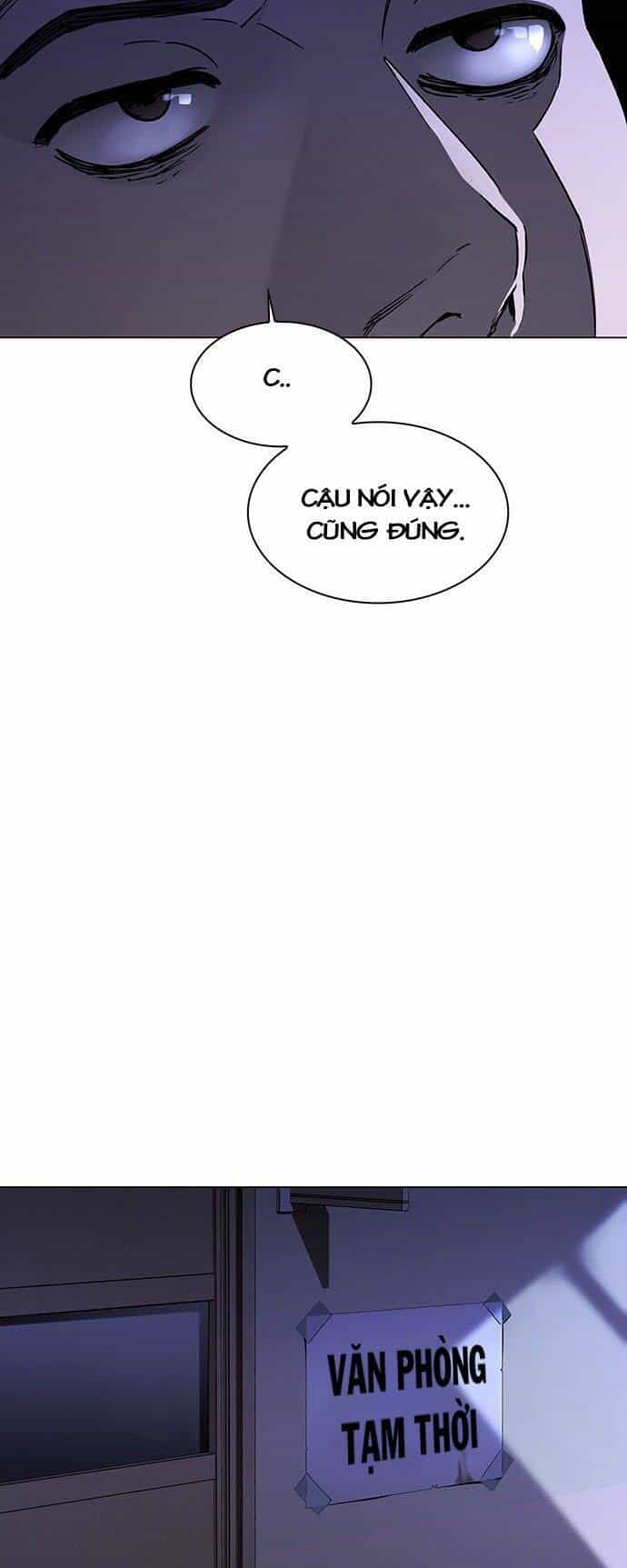 Mạt Thế Đối Với Ta Chỉ Là Trò Chơi - Chương 5 - ảnh 21