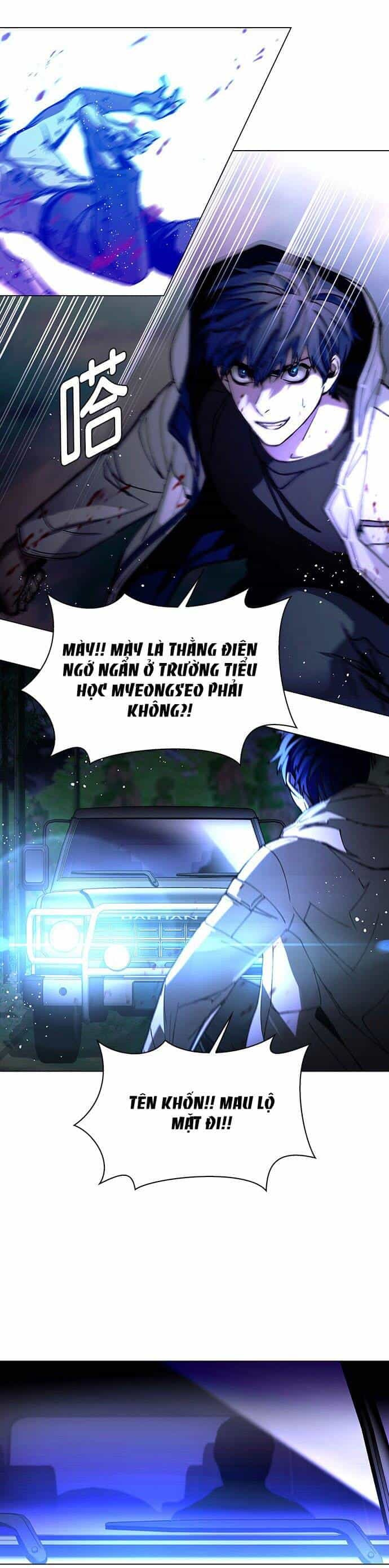 Mạt Thế Đối Với Ta Chỉ Là Trò Chơi - Chương 6 - ảnh 12