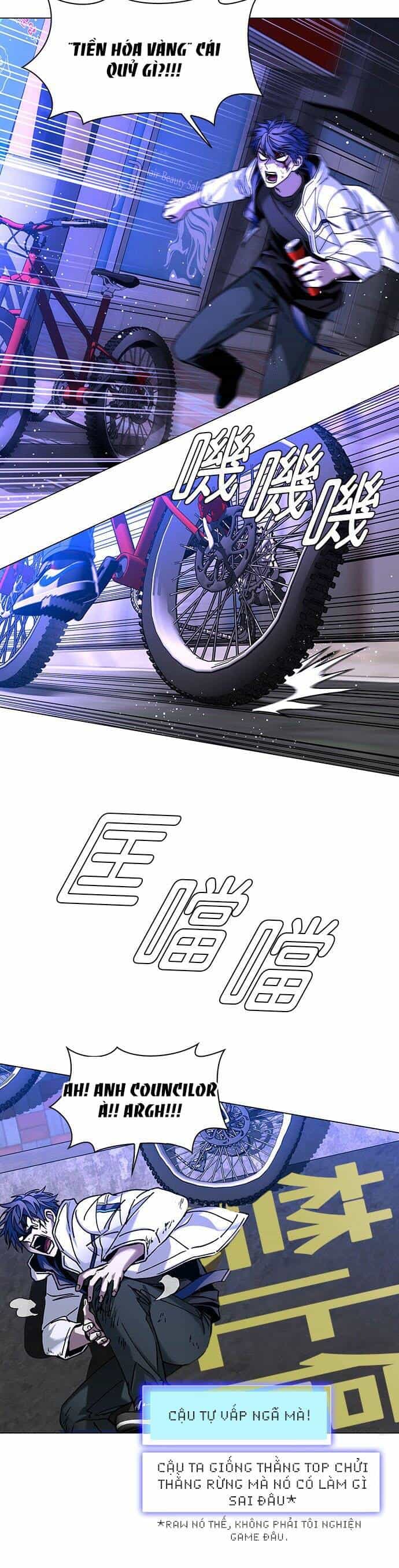 Mạt Thế Đối Với Ta Chỉ Là Trò Chơi - Chương 8 - ảnh 60