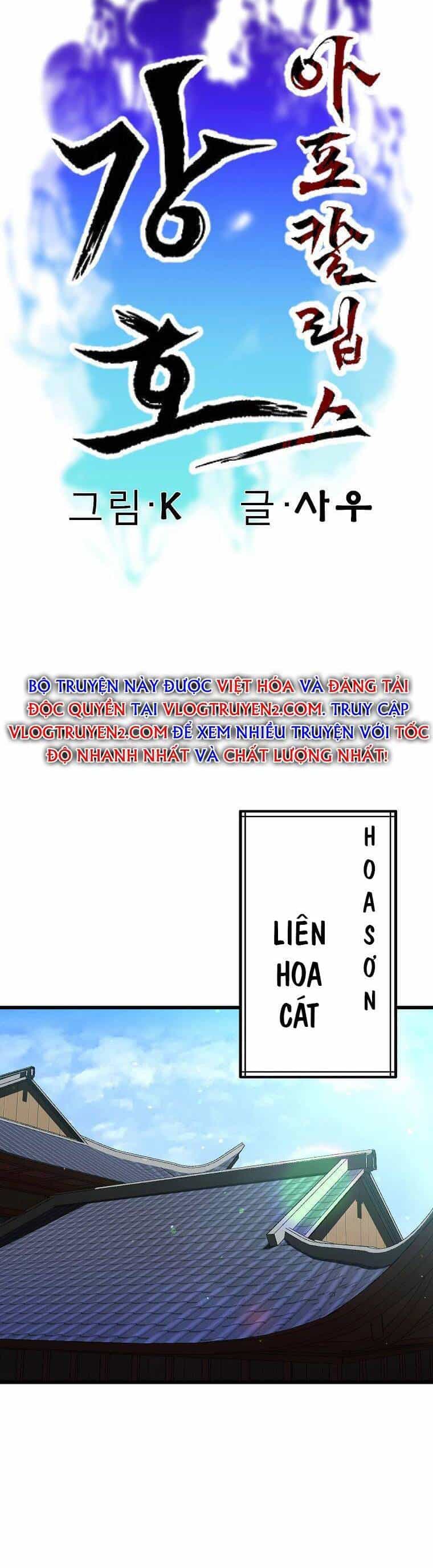 Mạt Thế Giang Hồ Hành - Chương 1 - ảnh 12