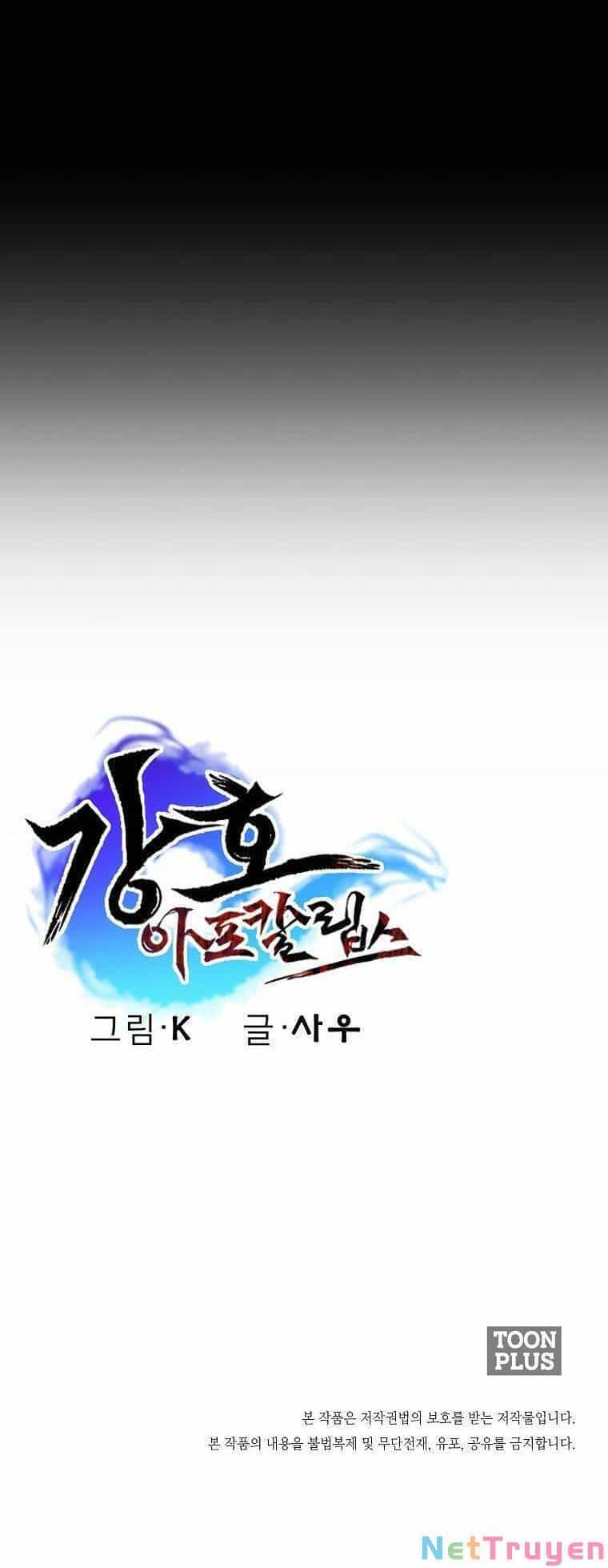 Mạt Thế Giang Hồ Hành - Chương 4 - ảnh 82