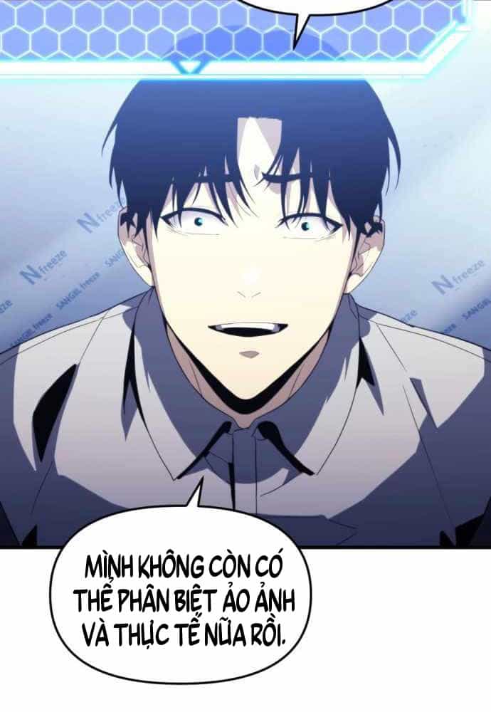 Mạt Thế Hậu Cần - Chương 1 - ảnh 131