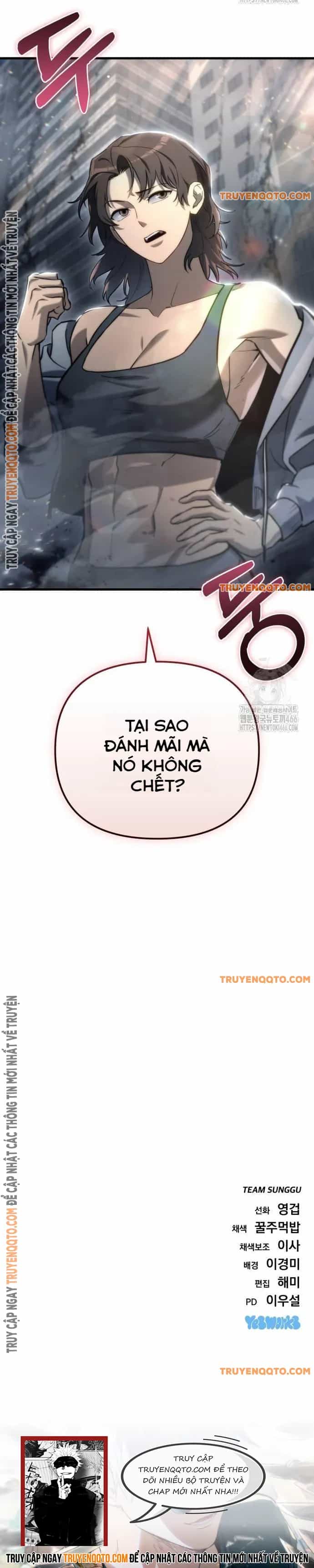 Mạt Thế Hậu Cần - Chương 18 - ảnh 16