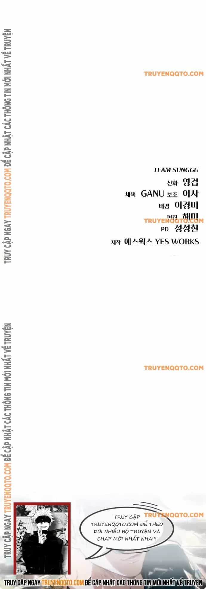 Mạt Thế Hậu Cần - Chương 37 - ảnh 22