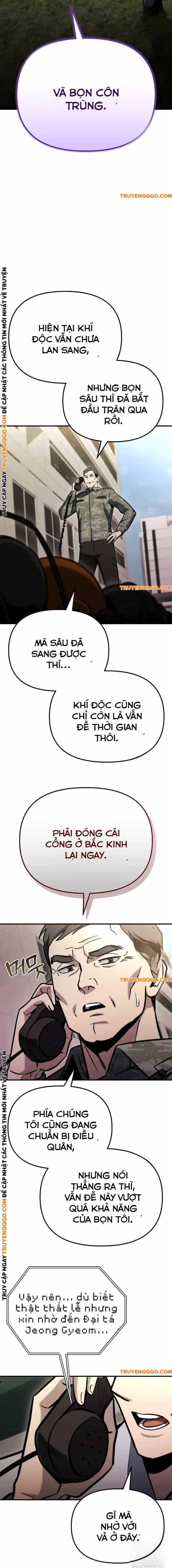 Mạt Thế Hậu Cần - Chương 40 - ảnh 17