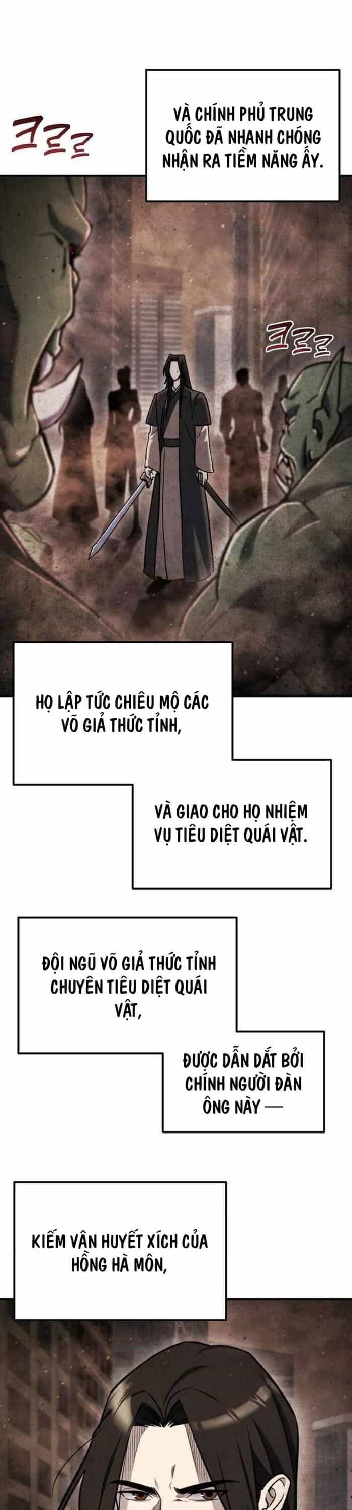 Mạt Thế Hậu Cần - Chương 42 - ảnh 24