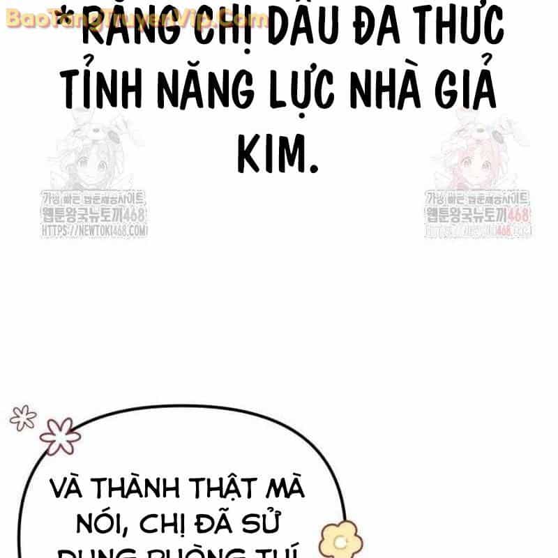 Mạt Thế Hậu Cần - Chương 43 - ảnh 186