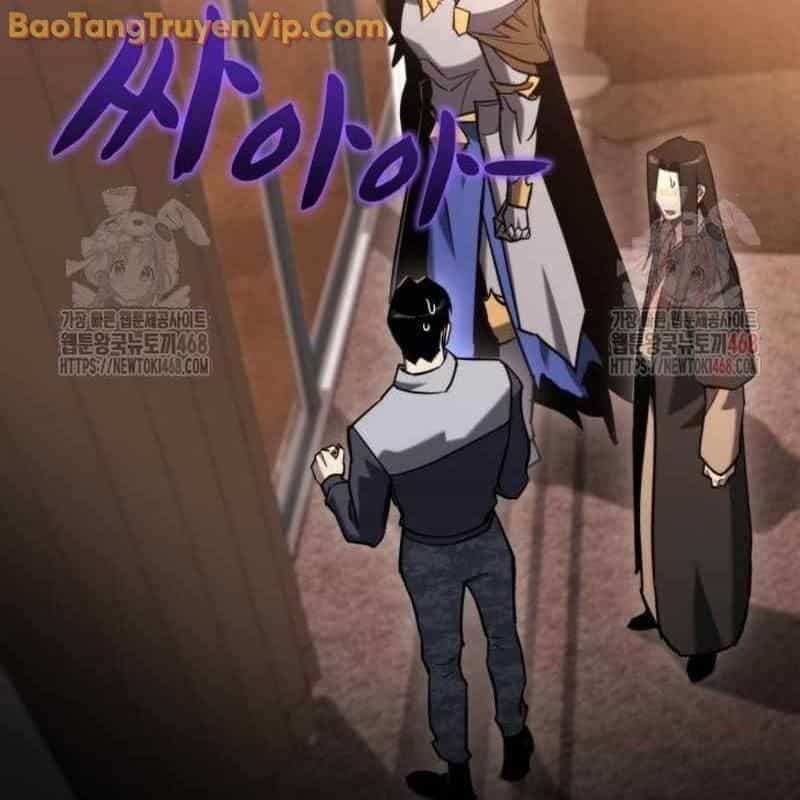 Mạt Thế Hậu Cần - Chương 43 - ảnh 34