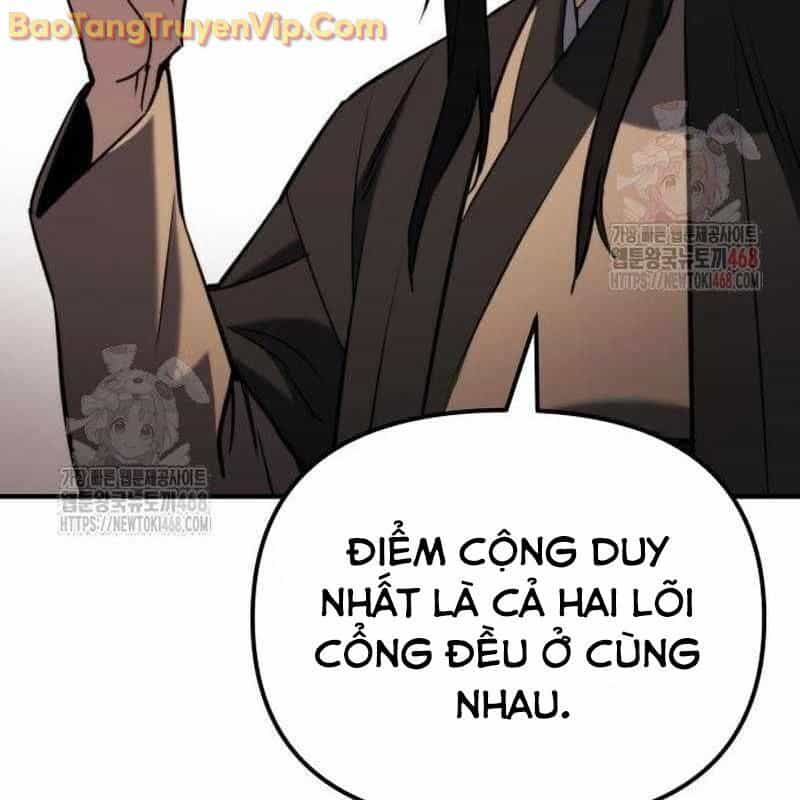 Mạt Thế Hậu Cần - Chương 43 - ảnh 88